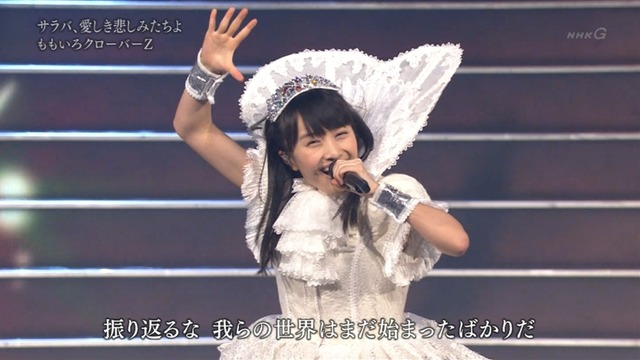 m2012_12_31_k3_063
