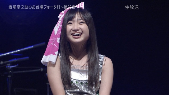 m2012_08_14_d_476_2