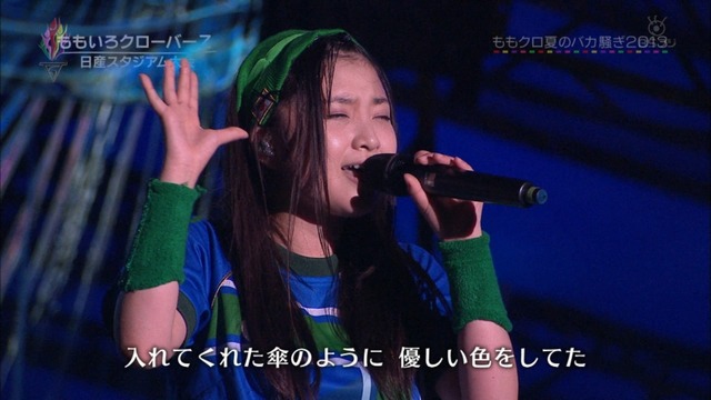 m2013_09_22_a_051