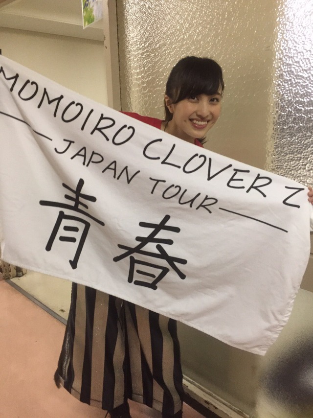 m2017_05_06_a_momorikobuta51701