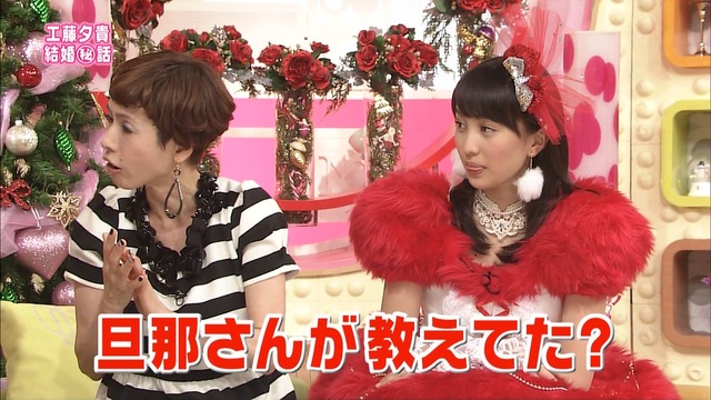m2012_12_22_a_21_1