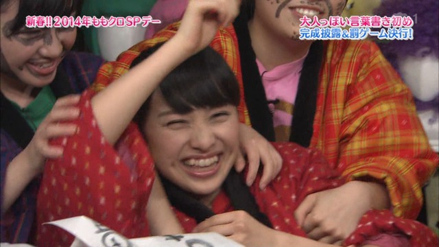 m2014_01_02_sd4_0107