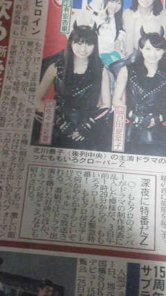 m2012_10_01_c_121_2