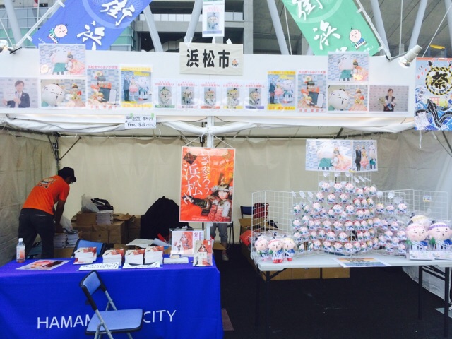 m2015_08_01_a_momowgp02