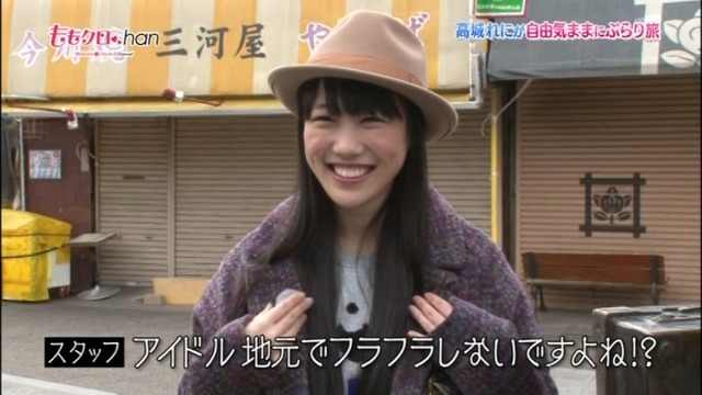 m2014_02_05_b_39_0005