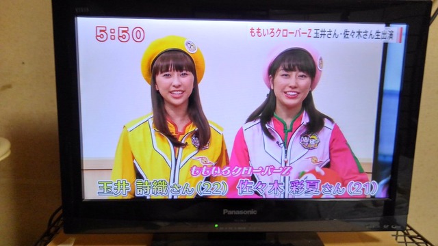 m2017_10_19_a_ubomomokuro0001