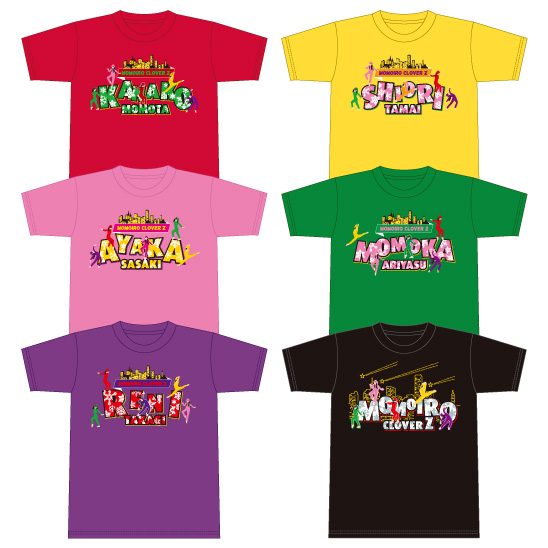 mx2014sss_momo203046_01