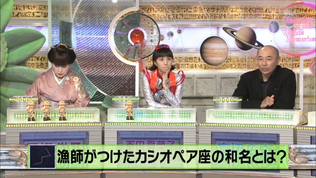 m2015_12_12_b_0039