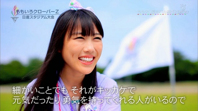 m2013_09_22_a_006