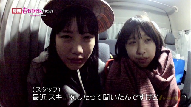 m2013_03_22_a_003