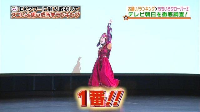m2014_01_02_sd_live423_4
