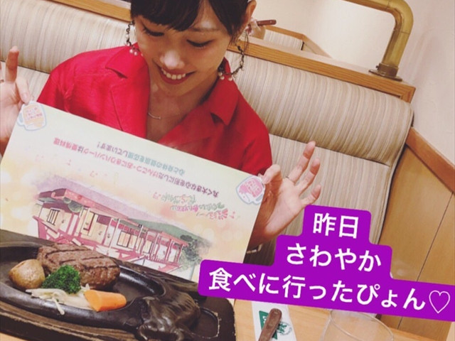 m2019_07_22_takagireni_officialst01_R