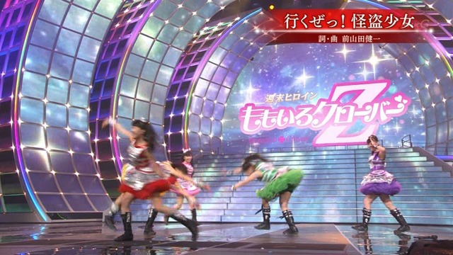 m2012_12_31_k3_070