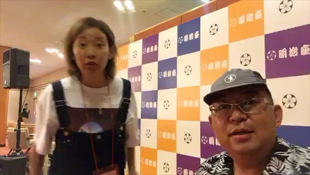 m2019_08_19_e_0003_R