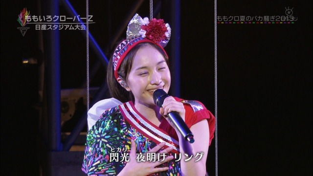 m2013_09_22_a_115