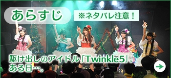 m2013_12_14_b_742