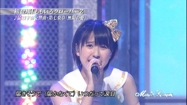 m2012_07_01_c_93_5