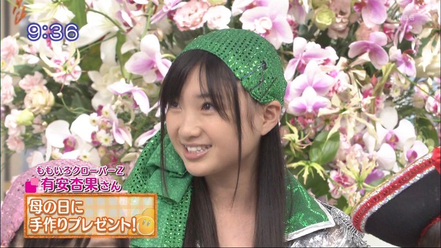 m2012_05_04_b_348_6