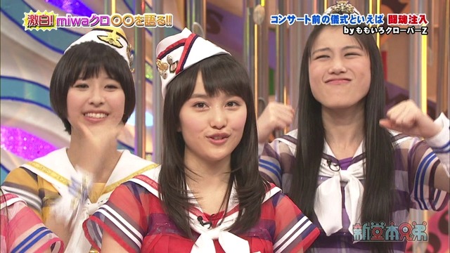 m2013_05_12_b_054