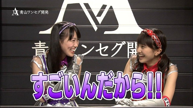 m2012_07_20_a_983_3