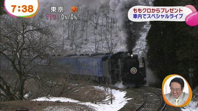 m2014_03_11_a_momoclonews_0009