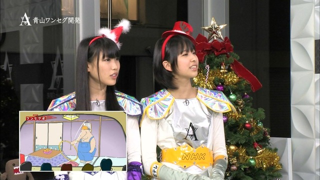 m2012_12_13_a_143_1