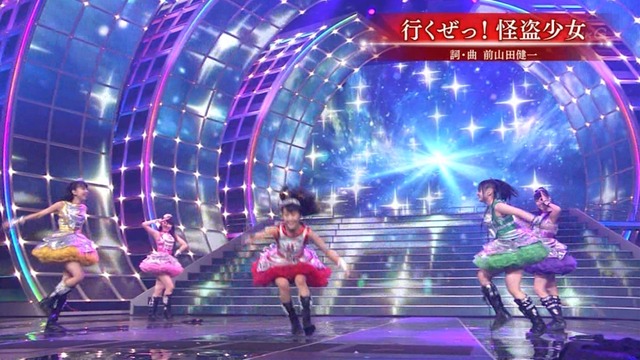 m2012_12_31_k3_069