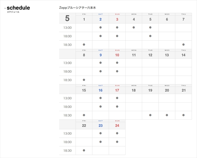 m2015_01_07_a_316_0001