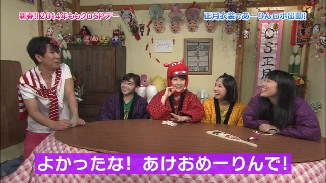 m2014_01_02_sd3_0158