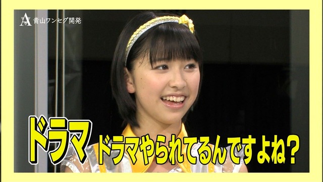 m2012_07_20_b_23_1