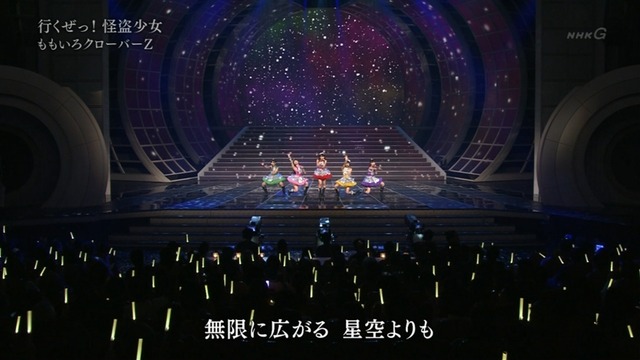 m2012_12_31_k3_082