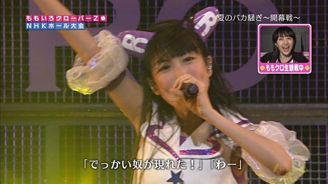 m2012_10_03_5_111_1