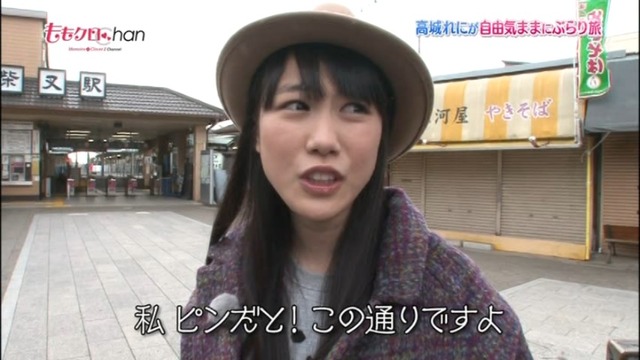 m2014_02_05_b_38_0004