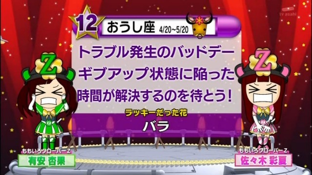 m2013_11_06_a_317_13