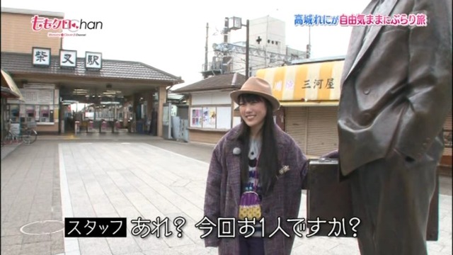 m2014_02_05_b_39_0006