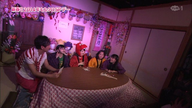 m2014_01_02_sd3_0051