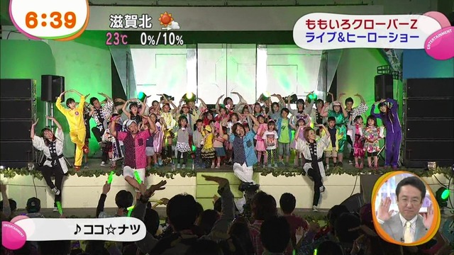 m2013_05_06_b_022