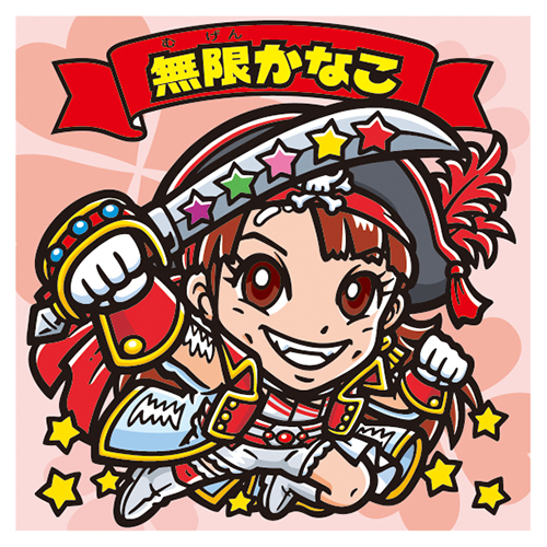 ももクロ シークレット判明 ももクロマンチョコ 発売 1箱でコンプ可能 ももクロニュース ももクロ シークレット判明 ももクロマンチョコ 発売 1箱でコンプ可能 ももクロニュース