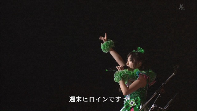 m2013_01_27_c_081