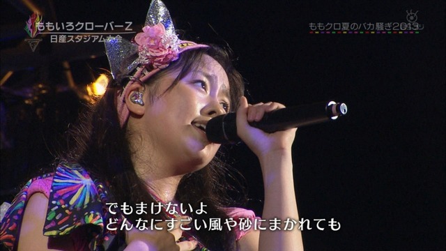 m2013_09_22_a_130