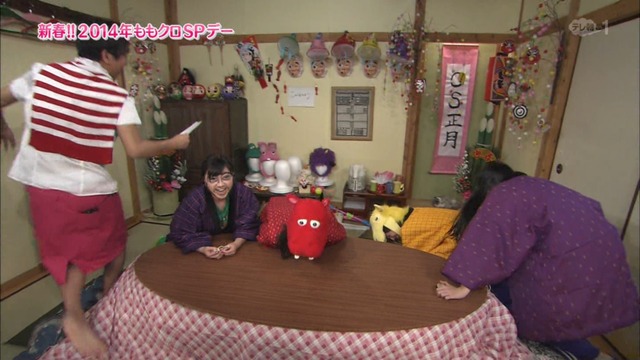 m2014_01_02_sd3_0024