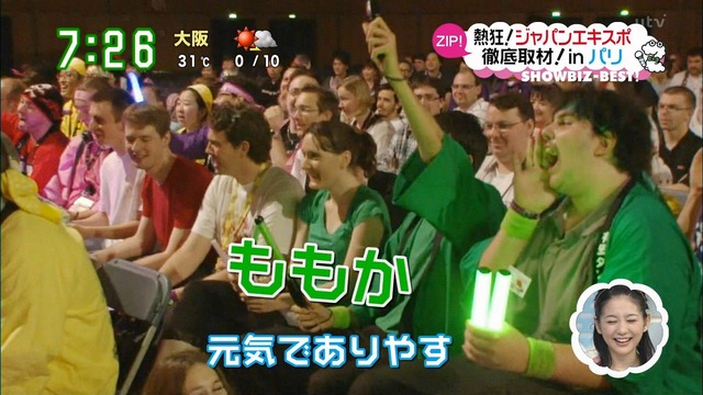 m2012_07_09_b_92_3