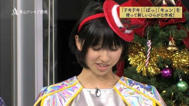 m2012_12_20_b_129_1