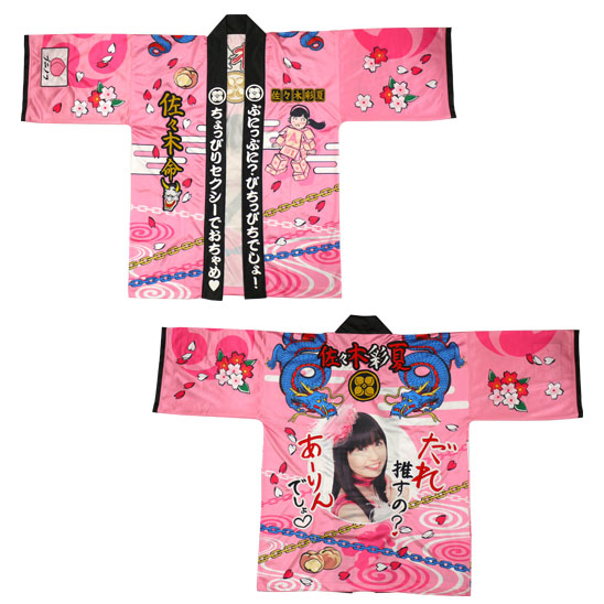 m2014_03_13_f_307_0001