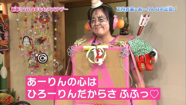 m2014_01_02_sd3_0111