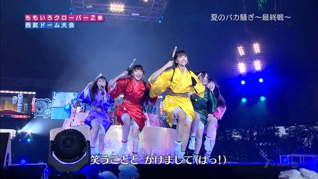 m2012_10_03_8_640_3