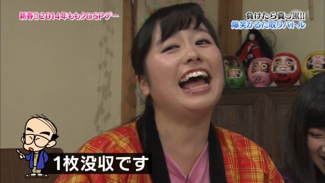 m2014_01_02_sd2_0074