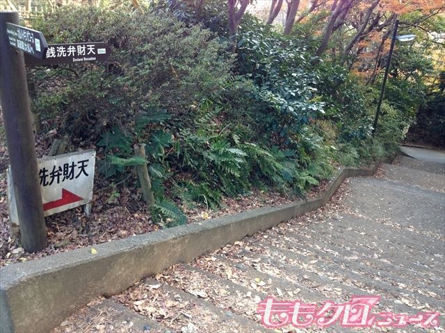 m2013_12_30_c_0034
