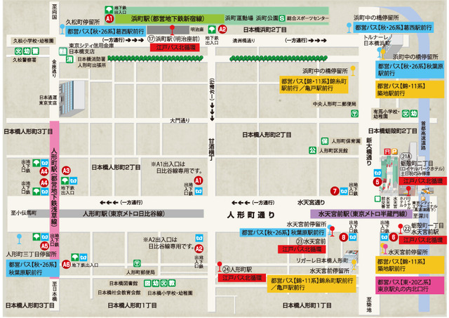 m2019_08_17_e_208_0001