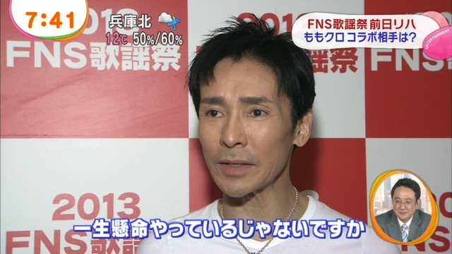 m2013_12_04_a_001_0022